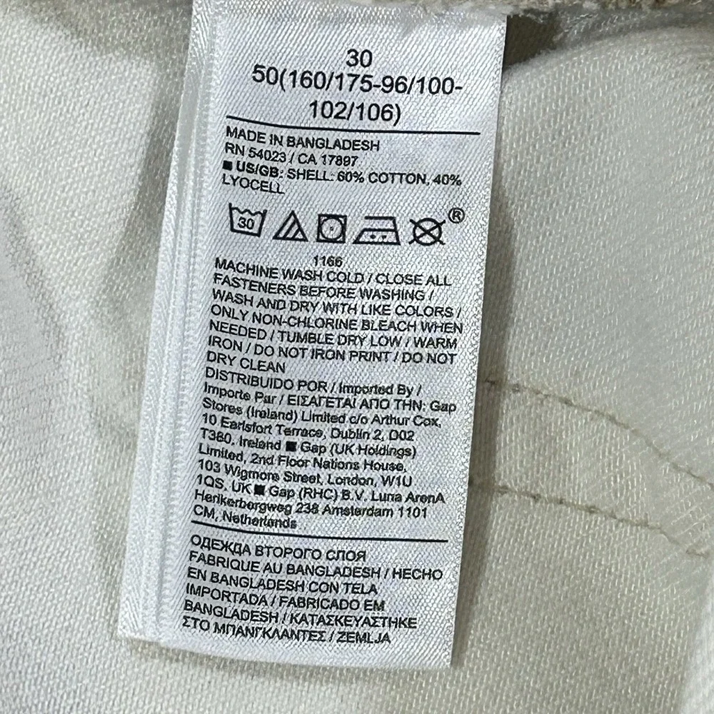 Banana Republic Women's High Rise Barrel Fit Jeans -Size 30- Ecru Off White